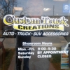 Custom Truck Creations gallery