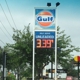 Gulf Oil