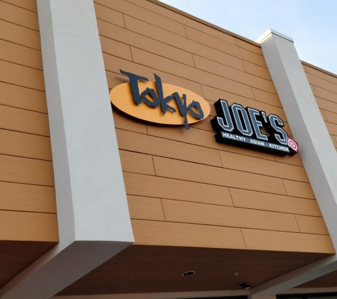 Tokyo Joe's - Avondale, AZ