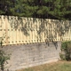 West Alabama Fence