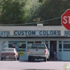 Jerry's Painting Supplies gallery