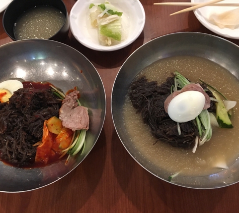 Yuchun Korean Restaurant - Honolulu, HI