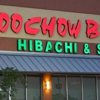 Foo Chow Asian Buffet Inc gallery