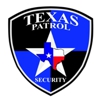 Texas Patrol Security gallery