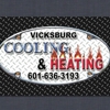 Vicksburg Cooling & Heating gallery