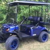 Marshall County Battery & Golf Carts gallery