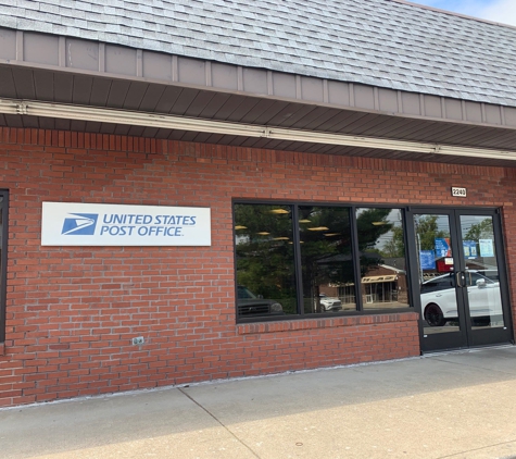 United States Postal Service - Louisville, KY