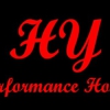 H Y Performance Horse gallery