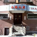 New Shanghai Restaurant - Chinese Restaurants