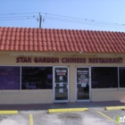 Star Garden Chinese Restaurant