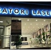 Satori Laser gallery