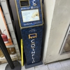 CoinFlip Bitcoin ATM gallery