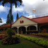 Dole Plantation gallery