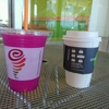 Jamba Juice gallery