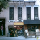 East Village Books & Records - Used & Rare Books