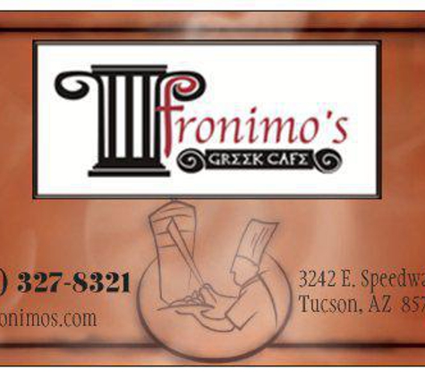 Fronimo's Greek Cafe - Tucson, AZ