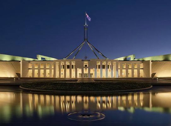 Alpine Shire Council - Bright, VIC