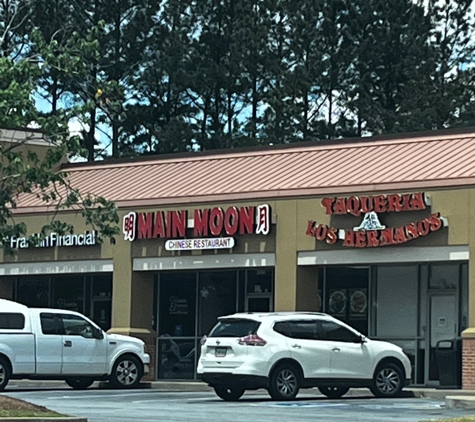 Taqueria Los Hermanos - Tucker, GA