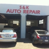S & K Auto Repair gallery