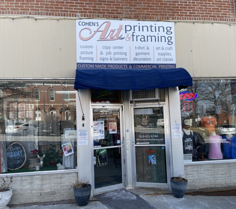 Cohen's Art & Framing LLC - Platte City, MO. 319 MAIN ST Platte City | Downtown