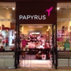 Papyrus gallery