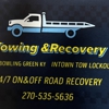 Decker Towing & Recovery gallery