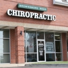 Brownsboro Road Chiropractic gallery