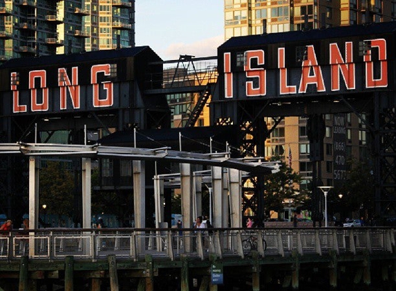 Gantry Plaza State Park - Long Island City, NY