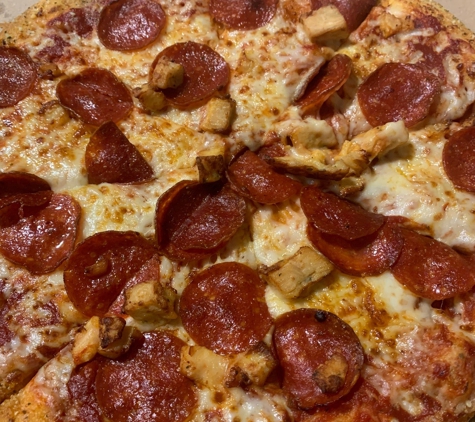 Domino's Pizza - Bayonne, NJ