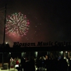 Blossom Music Center gallery