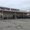 Tractor Supply Co gallery