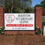 Houston Veterinary Clinic