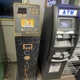 CoinFlip Bitcoin ATM