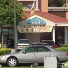Uncle Wong's Restaurant