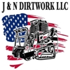 J&N Dirtwork gallery