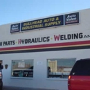 Bullhead Auto and Marine Superstore - Automobile Parts & Supplies