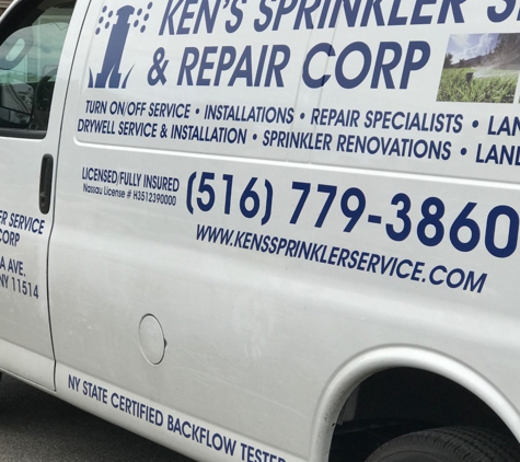 Ken's Sprinkler Service and Repair Corp. - Carle Place, NY. One of our service vehicles