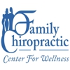 Family Chiropractic Center for Wellness gallery