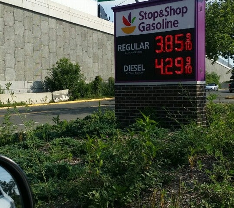 Stop & Shop - Stratford, CT