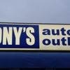 Tony's Auto Outlet Inc gallery