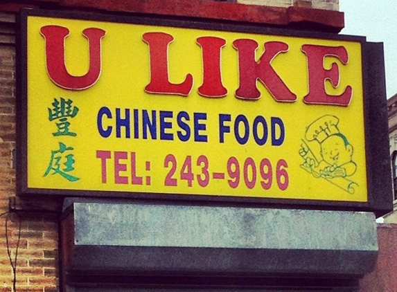 U Like - Brooklyn, NY