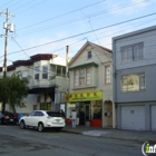 Lung Fung Bakery