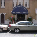 St Constantine & Helen Cathedral - Eastern Orthodox Churches