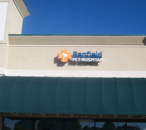 Banfield Pet Hospital - Hoover, AL