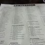 Photo #31