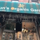 Sun's Organic Garden Tea Shop