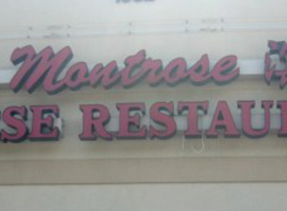 Montrose Chinese Restaurant - Houston, TX