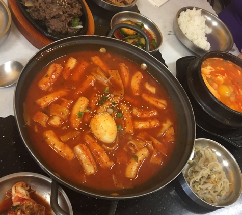 Da Lae Korean Restaurant - Fullerton, CA