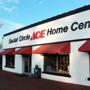 Social Circle Ace Home Center - Hardware Stores