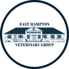 East Hampton Veterinary Group gallery